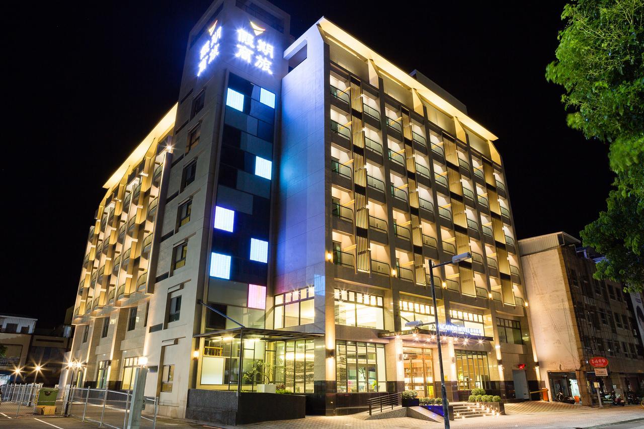 V-Hotel Taitung 외부 사진